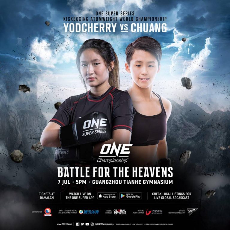 ยอดเชอรี่ ศิษย์ยอดธง พร้อมขึ้นสังเวียนชิงแชมป์โลก ONE Super Series รุ่น อะตอมเวท กับ Kai Ting Chuang ใน ONE : BATTLE FOR THE HEAVENS